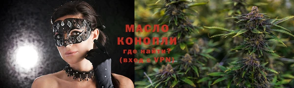 кокаин VHQ Аркадак